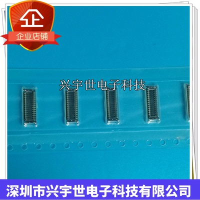 502250-8027 5022508027 全新原装连接器现货27pin0.3mm前插后锁