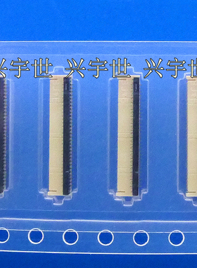 FH58A-61S-0.2SHW 翻盖连接器61pin0.2mm间距前插后锁FPC接插件