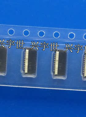 AYF530865T 原装松下PANASONIC品牌连接器 FPC-8pin+2，0.5mm间