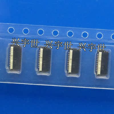 AYF530865T 原装松下PANASONIC品牌连接器 FPC-8pin+2，0.5mm间