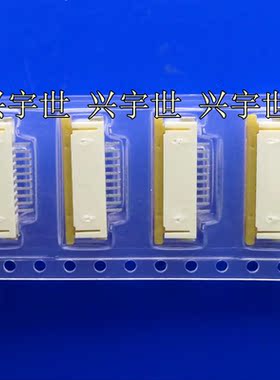 52271-1079 522711079 10pin抽屉式下接1.0MM间距原装连接器现货