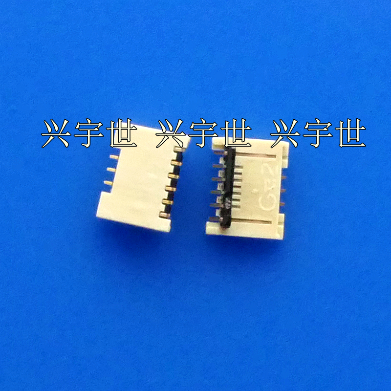 FH64MA-7S-0.25SHW(99) 翻盖连接器7pin0.25mm间距双排前插后锁