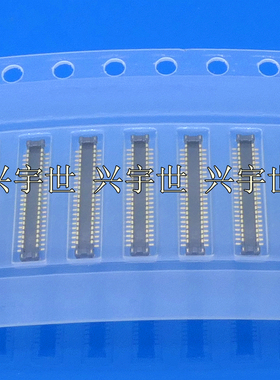 AXE644124 0.4mm间距44pin板对板公座连接器BTB通讯内联原装现货