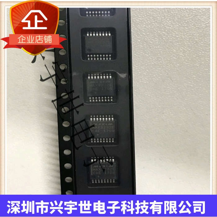 原装MAX3232EEAE/ECAE/CAE+T SSOP16 全新 RS232收发器驱动器