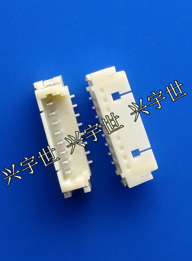 12505WS-08(P) 1.25MM间距8pin立贴针座 全新原装YEONHO连接器