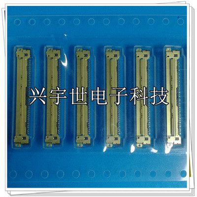 20455-040E-12 全新原装连接器现货供应0.5mm40pin插座