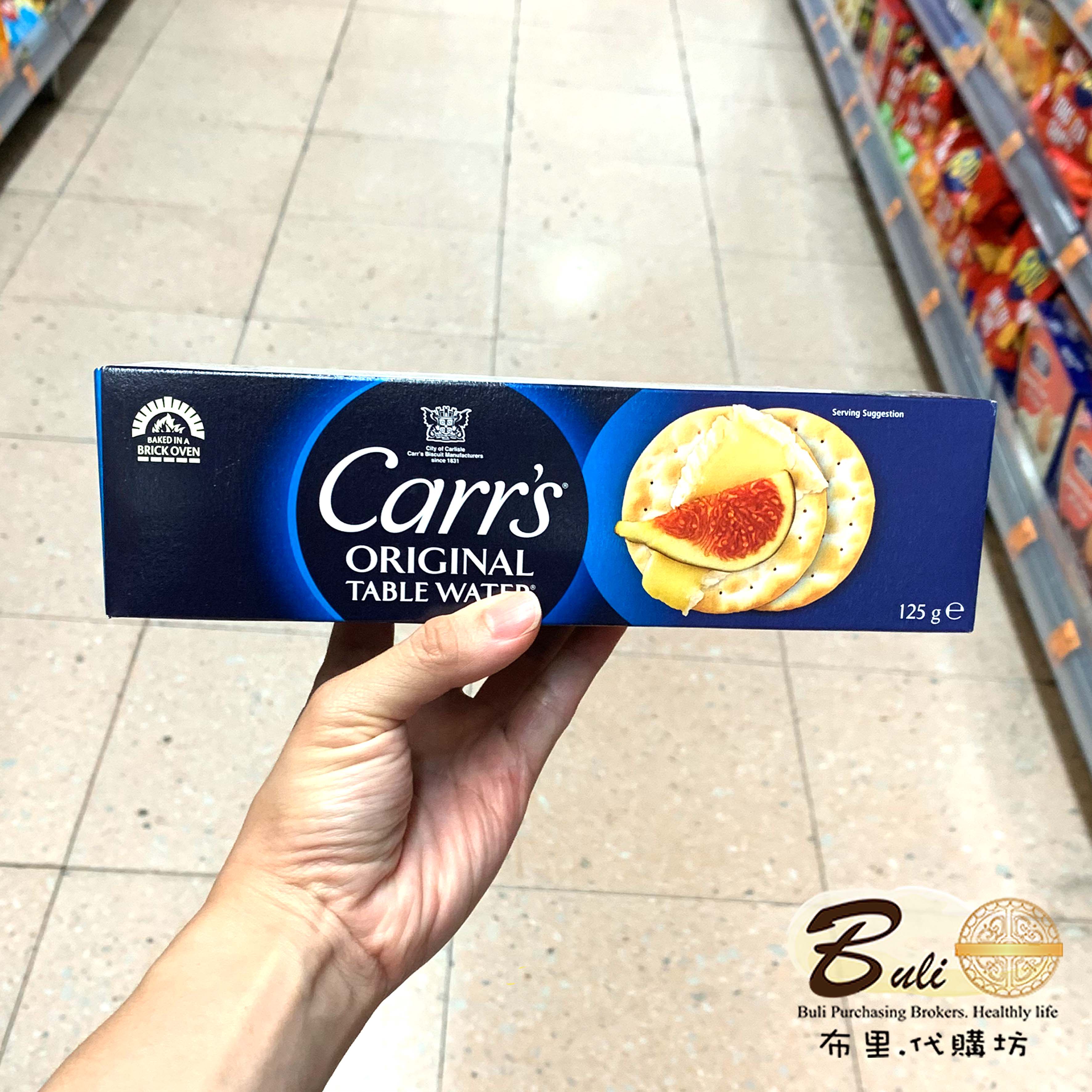 英国卡士水饼梳打饼125g