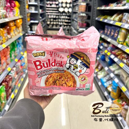 SAMYANG三养辣鸡奶油玫瑰味捞面