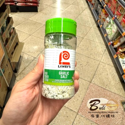 莱莉氏蒜盐粉添加欧芹西餐调味料