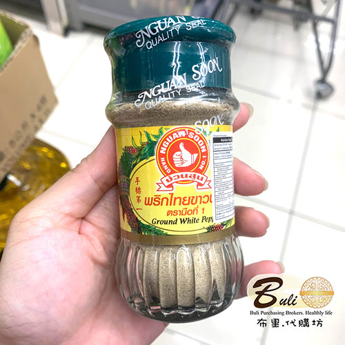 泰国标牌胡椒粉烹饪60g