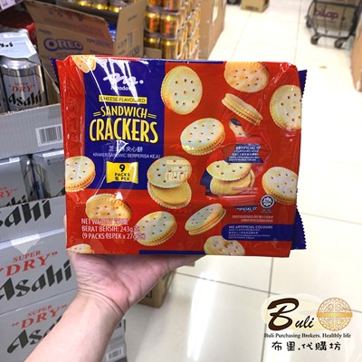 Meadows芝士味夹心饼内含9小包