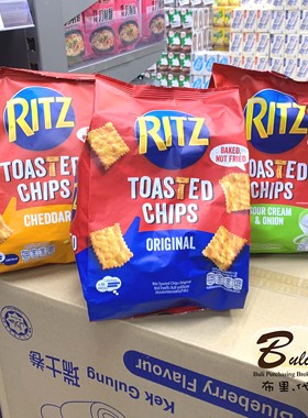 利是Ritz饼干脆片 车打芝士风味 酸奶洋葱风味 甜辣酱味 经典