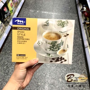 Meadows怡保风味白咖啡3合1 少甜咖啡2合1 原味咖啡3合1 金装奶茶
