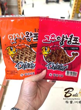 韩国myung jin美味牛油鱼干烧烤味香辣味5g