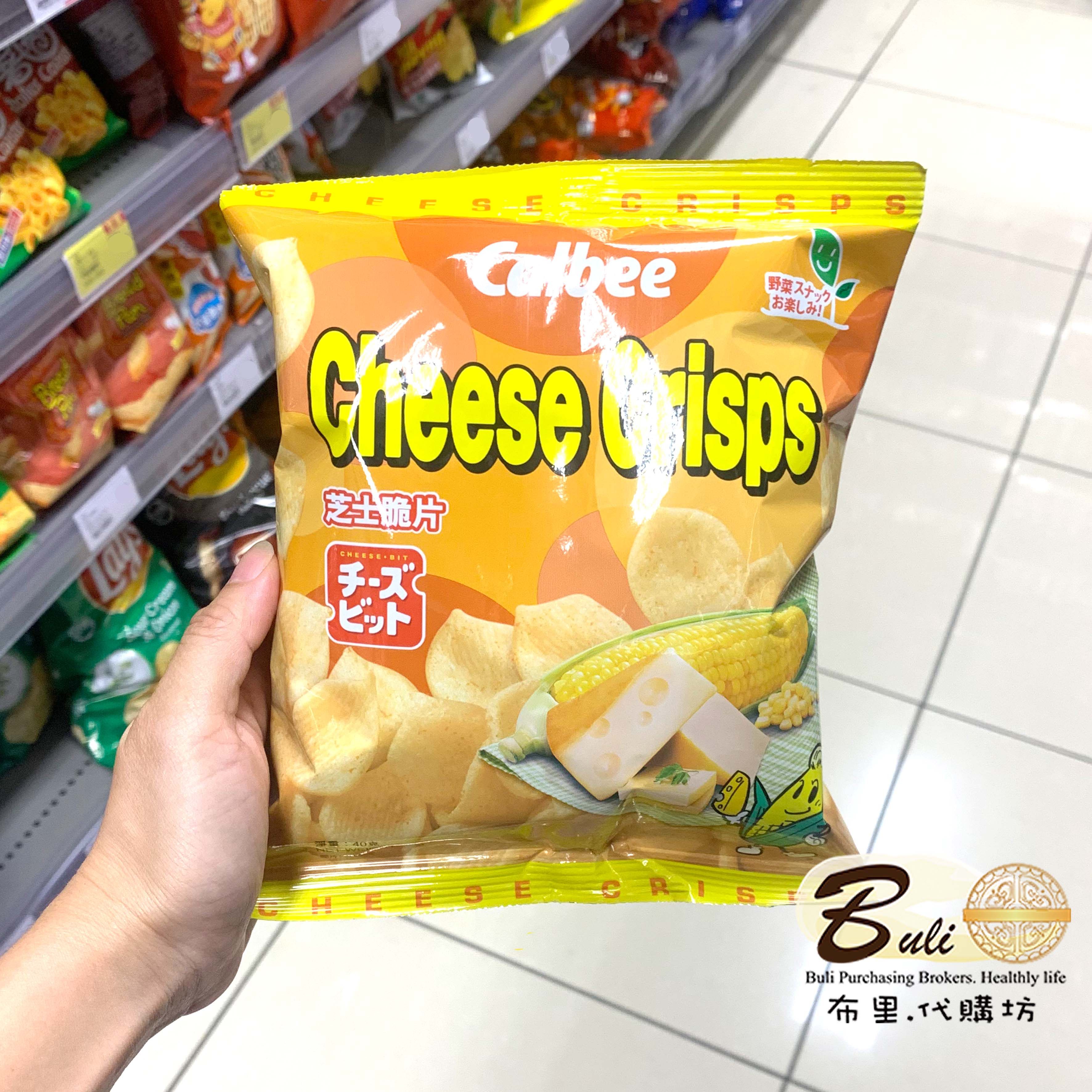 卡乐比 calbee 芝士脆片40g 休闲零食