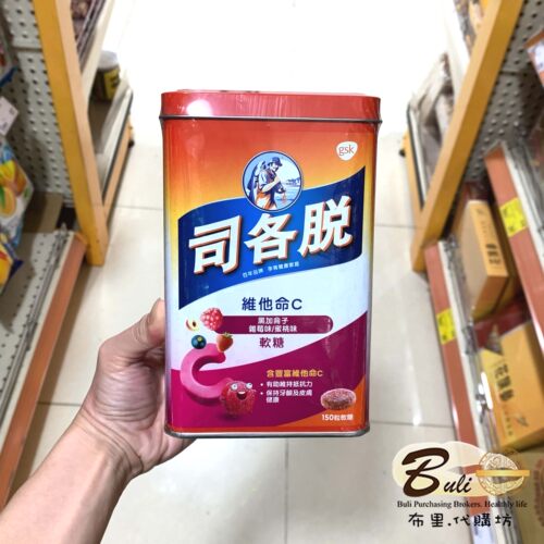 司各脱黑加仑子软糖150粒软糖