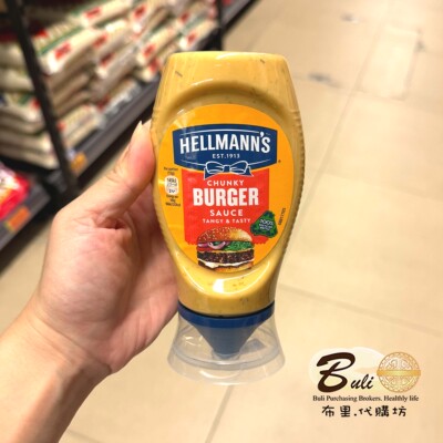 英国Hellmann's好乐门汉堡酱