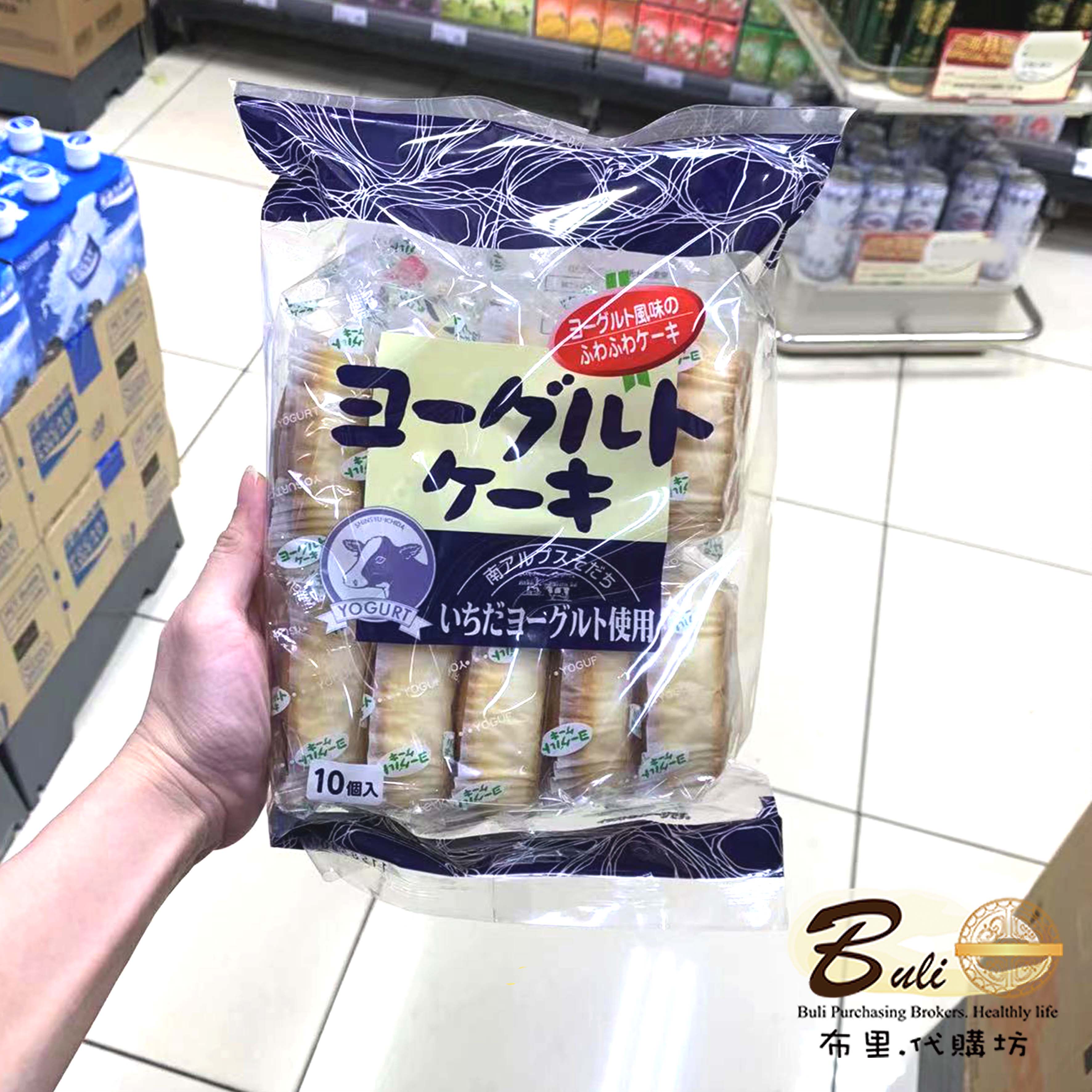 日本幸福堂优格奶酪蛋糕 独立包装 内含10小个 日式小点心