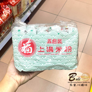日清福字上汤米粉5包装 65gx5
