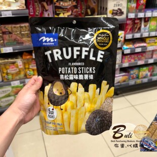 MEADOWS黑松露味 原味 紫薯味脆薯条(內含5小包5x20g)