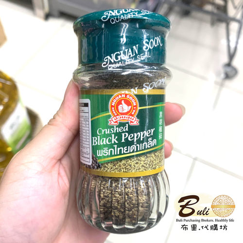 泰国标牌黑胡椒烹饪调味粉50g