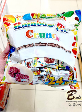 菲律宾RainbowCrunch 彩虹巧克力脆皮夾心棉花糖108g 人气零食