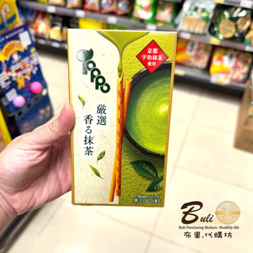 乐天lottetoppo抹茶夹心饼干