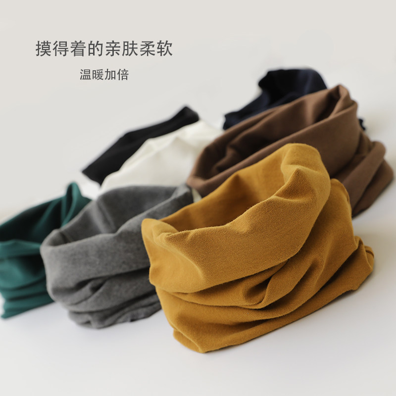 渺儿妈童品 儿童防风保暖脖套男女童纯棉高弹秋冬套头护颈围脖
