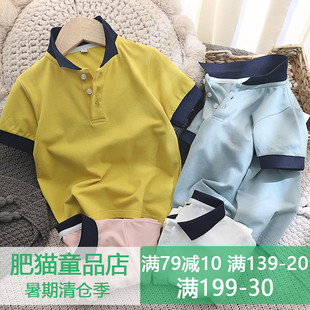 中大童百搭上衣潮 渺儿妈童品 男童夏装 短袖 T恤儿童网眼翻领polo衫