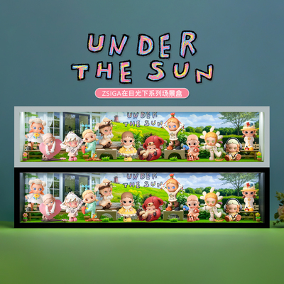 Zsiga在日光下系列盲盒展示盒