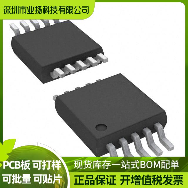 NCL30086BHDR2G全新原装 NCL30086 IC LED DRIVER OFFL PWM 10SO