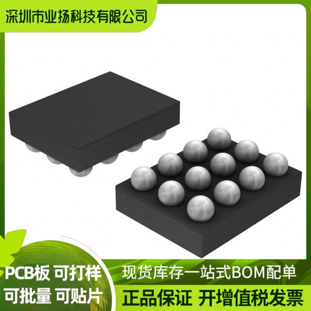 NLSX4378FCT1G 全新原装 NLSX4378 IC TRNSLTR BIDIRECTIONAL 12U 电子元器件市场 集成电路（IC） 原图主图