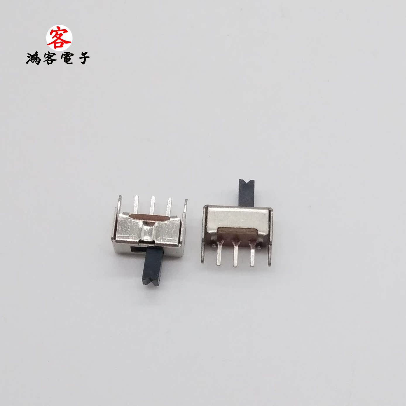 SS12D07VG3 带支架 小型拨动开关 3脚 2档 柄高3MM（10个）