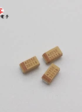 贴片钽电容器 2.2UF 25V 225K A3216 1206 A型
