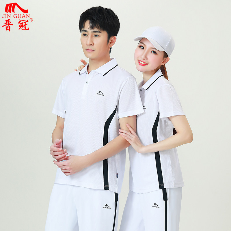 晋冠新款运动服短袖套装男女款健身操队服佳木斯广场舞服中老年