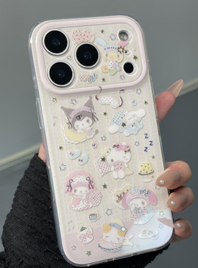 韩系ins风鎏金可爱睡衣kt适用苹果17手机壳iphone17promax保护套16Pro小众15少女心14高级感13新款全包防摔软