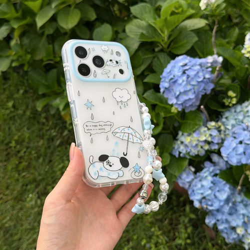 韩系雨伞狗狗苹果全包防摔手机壳