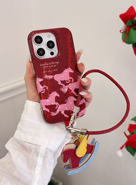喜庆新年小马适用苹果17手机壳iPhone17Promax新款16高级感15保护套13硅胶14防摔全包女款软壳带挂绳腕带红色