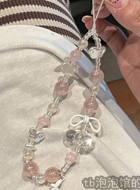 ins风少女心手机挂饰甜美手机链百搭ccd相机挂件小众手机挂绳女款