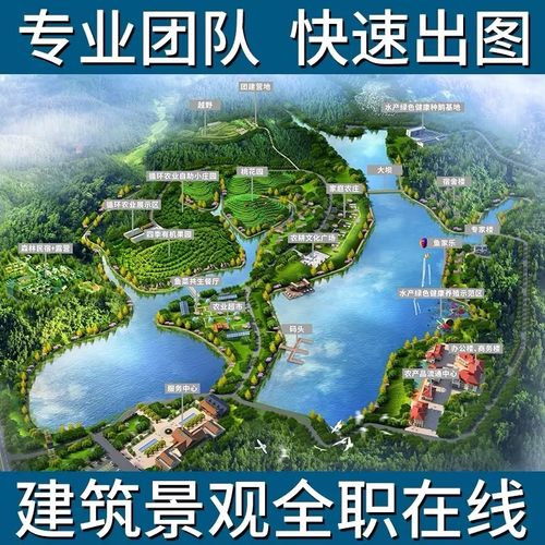 3D园林景观效果图设计制作