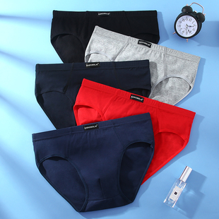 三角内裤 头夏季 纯棉大码 衩抗菌短裤 中腰性感透气宽松裤 100%棉男士