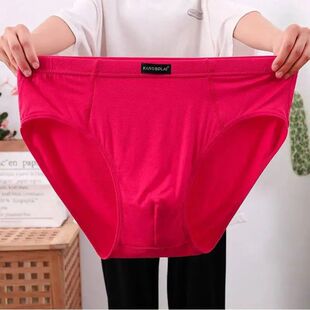 康柏莱男士内裤竹纤维面料短裤薄款夏季抑菌底裤大码裤头三角裤男