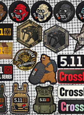 511战术背心士气章 Crossfit魔术贴徽章 户外背包小挂件 军迷臂章