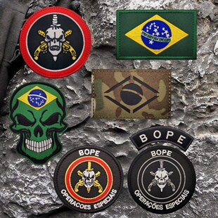 巴西国旗BOPE精英反恐队臂章骷髅头魔术贴章旗帜臂章战术包贴徽章
