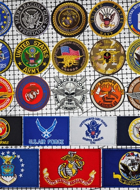 海豹突击陆战队士气章侦查连魔术贴章 CIA FBI背包贴徽章战术臂章