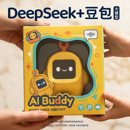 小智AI机器人生日礼物送儿童学生
