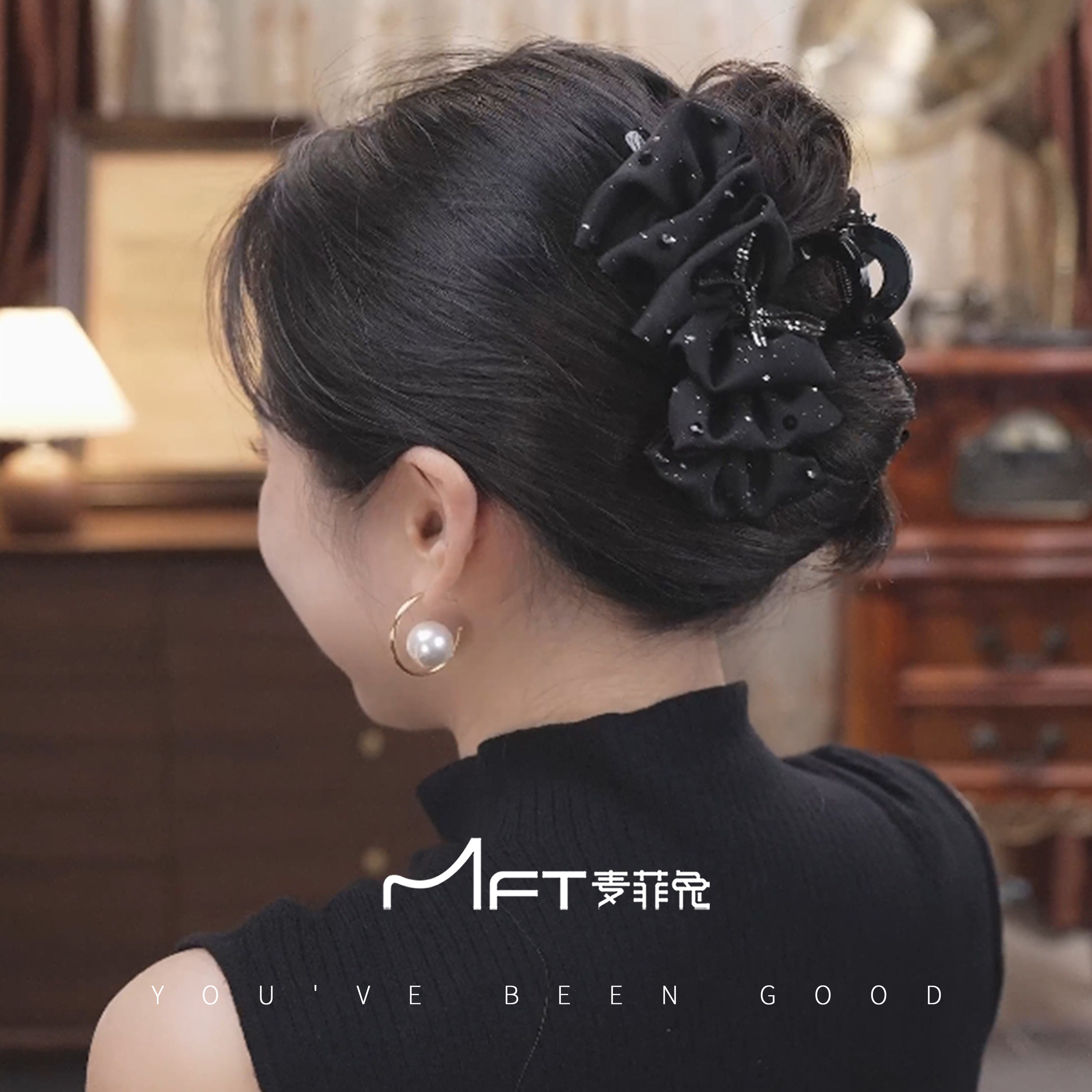 兰壹壹蓬松显发量路易斯满天星云朵泡泡抓夹高级感盘发鲨鱼夹发饰,饰品/流行首饰/时尚饰品新,发饰,淘宝优惠券,粉丝福利购,淘宝优惠卷