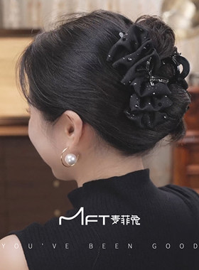 兰壹壹蓬松显发量路易斯满天星云朵泡泡抓夹高级感盘发鲨鱼夹发饰