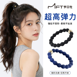 豆豆珠发绳新款高弹不勒发高马尾头绳运动跑跳皮筋耐用慢回弹发绳
