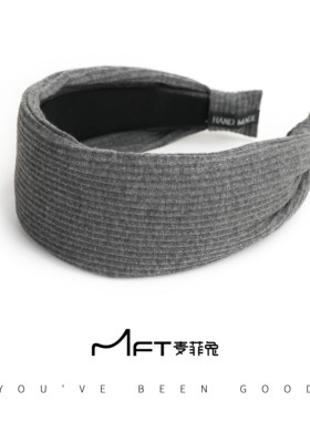 易梦玲同款发箍宽边针织显脸小头箍秋冬休闲百搭高级气质发饰头饰
